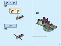 Страница 51