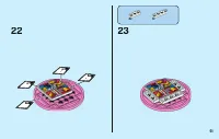 Страница 51