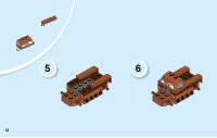 Страница 12