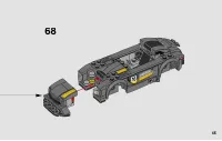 Страница 45