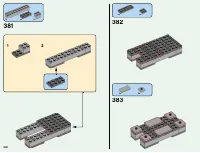 Страница 248
