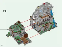 Страница 348