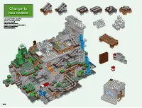 Страница 380