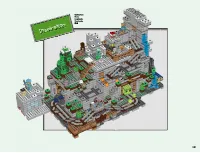 Страница 381