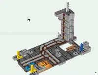Страница 55