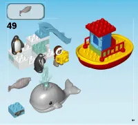 Страница 53
