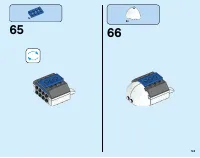 Страница 53