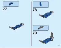 Страница 59
