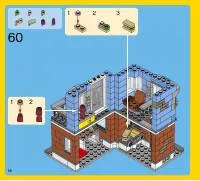 Страница 58