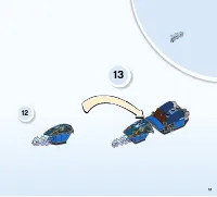 Страница 13