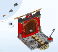 Страница 32