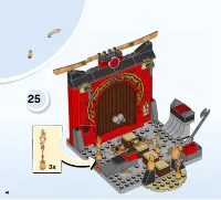 Страница 42
