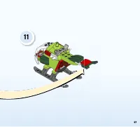 Страница 57
