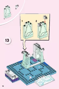 Страница 16