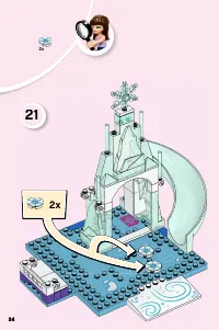 Страница 24