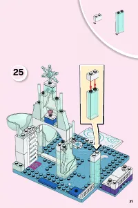 Страница 31