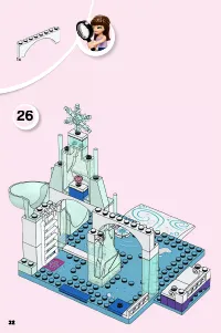 Страница 32