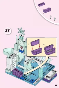 Страница 33