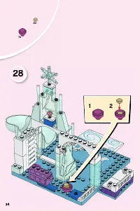 Страница 34