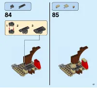 Страница 57