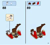 Страница 59