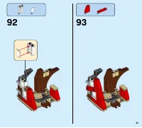 Страница 61