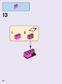 Страница 16