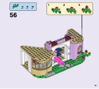 Страница 63