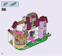 Страница 98
