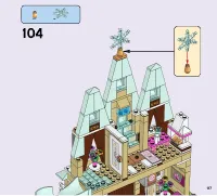 Страница 117