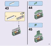 Страница 57