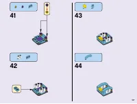Страница 157