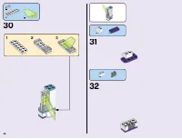 Страница 46