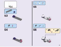 Страница 59