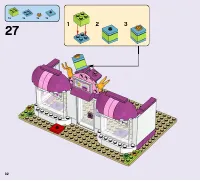 Страница 32