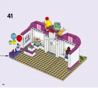 Страница 48