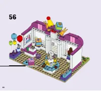 Страница 60