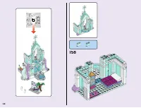 Страница 148