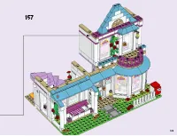 Страница 129
