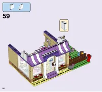 Страница 64
