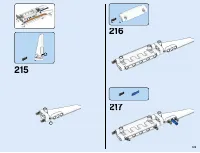 Страница 123
