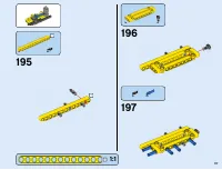 Страница 117