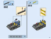 Страница 167
