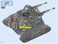 Страница 204
