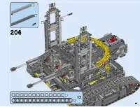 Страница 211
