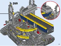 Страница 257