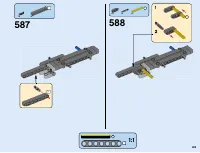 Страница 489
