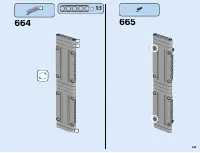 Страница 535