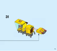 Страница 73