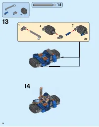 Страница 10